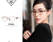 Gọng Kính Cận Thời Trang Prada Eyeglasses PR52ZV 53-18 | Italy-hang-ngoai-nhap