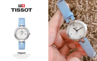 Đồng Hồ Thời Trang Nữ Tissot PINKY T084.210.16.017.02-thich-hang-ngoai